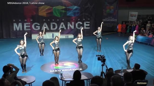 Latino Show Танцевальный фестиваль MegaDance 2018 Минск, 24 11 2018 смотреть онлайн