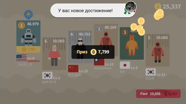 Стрим игры "Cosmo Race" смотреть онлайн