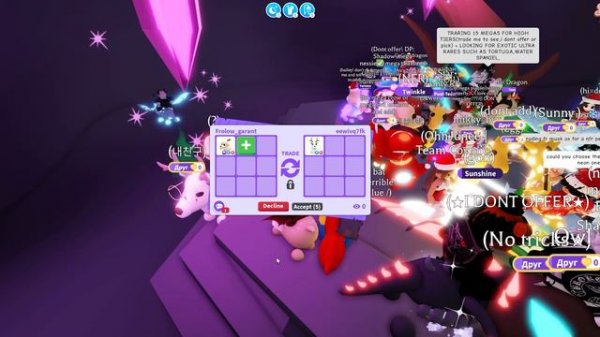 ТРЕЙДЫ МЕГА EGGNOG DOG В АДОПТ МИ РОБЛОКС TRADE ADOPT ME ЧТО ДАЮТ ЗА ЭГГ-НОГ СОБАКУ В ADOPT ME