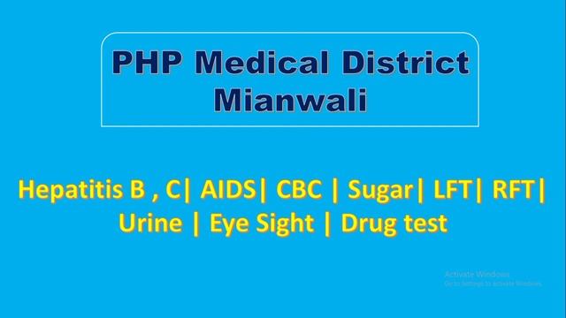 Training Schedule of Punjab police || Medical of PHP || Medical test || Punjab Police Update смотреть онлайн