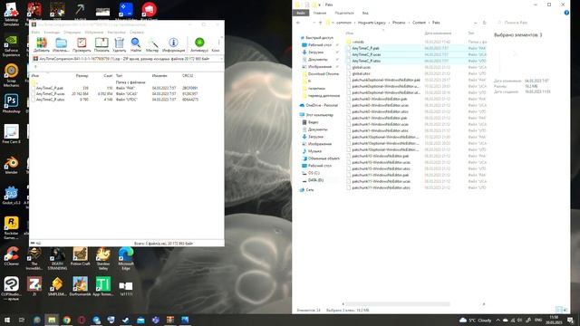 Как установить мод на компаньона в Hogwarts Legacy смотреть онлайн