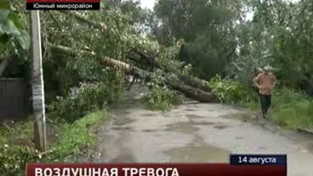 По Хабаровску прошел ураган смотреть онлайн