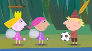 Королевство Бена и Холли