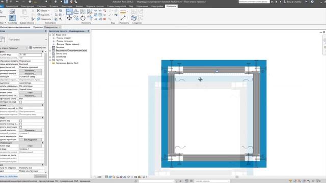 BIM КНАУФ: огнезащитные облицовки смотреть онлайн