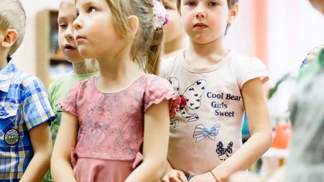 ДЦРР 4 группа смотреть онлайн