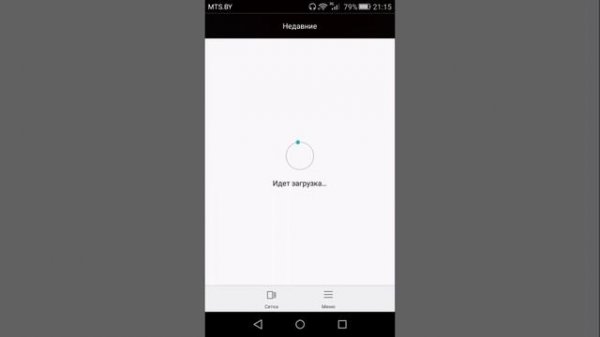 Как выложить игру в 2022 году на game jolt