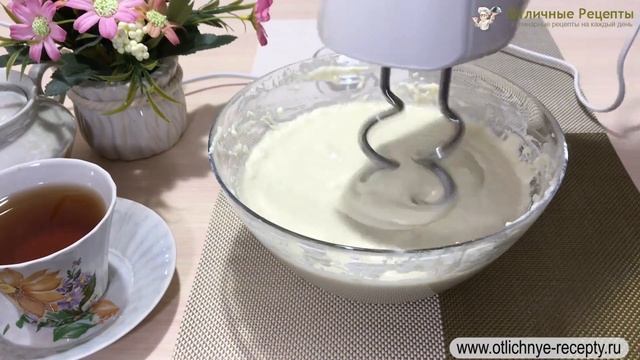 Вкусные угощения для гостей