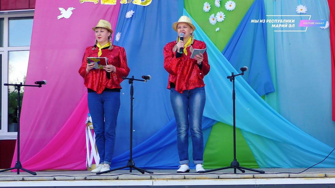 Праздничная программа "Волшебная страна" - День защиты детей [2021] смотреть онлайн