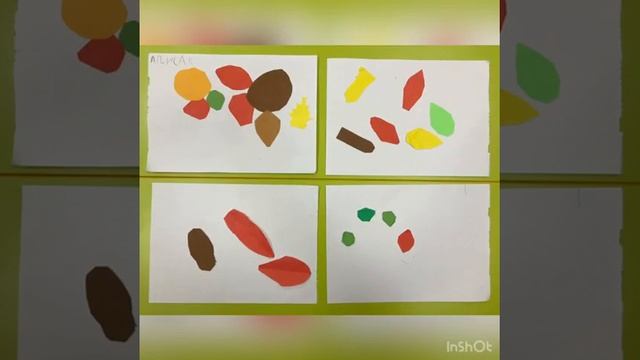 Октябрь Старшая группа смотреть онлайн