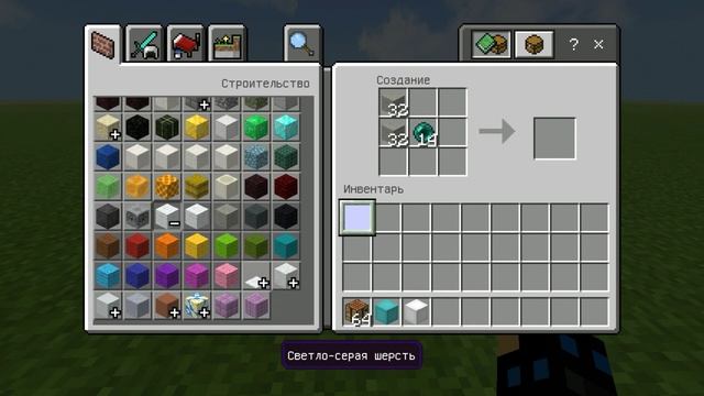 ЭТО САМЫЙ ЛУЧШИЙ МОД НА ЛИФТ ДЛЯ МАЙНКРАФТ ПЕ! смотреть онлайн