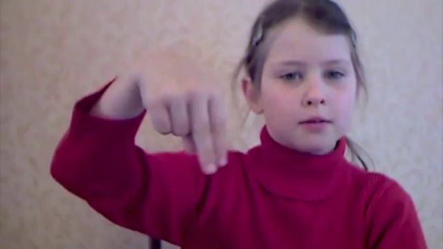 Дактильная азбука смотреть онлайн