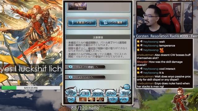 【Granblue Fantasy】Trying out the Halloween Lich with never ending nukes ! смотреть онлайн