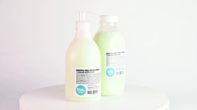 Шампунь уход против перхоти, для всех типов волос / Белый кролик смотреть онлайн