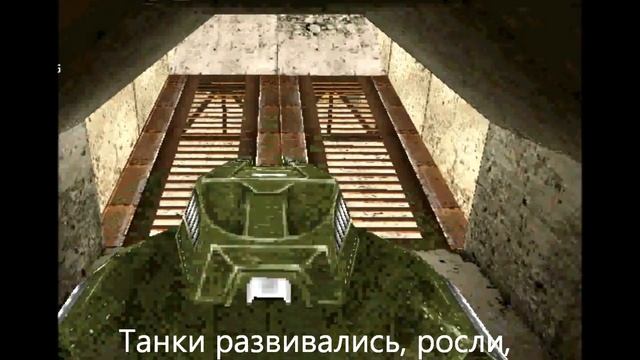 Танки онлайн. Вирус на все сто.wmv смотреть онлайн