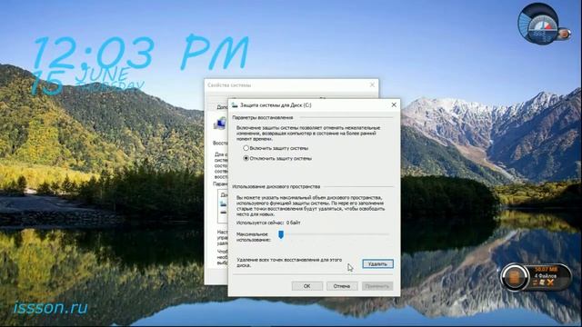 ? Windows не позволяет разбить диск больше, чем наполовину смотреть онлайн