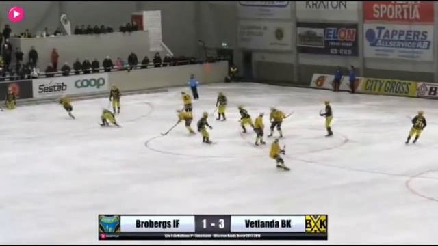 10.11.17г.«БРУБЕРГ»-«ВЕТЛАНДА»ЭЛИТСЕРИЯ 2017-18г. смотреть онлайн