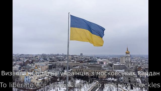 "Ой у лузі" - найрідкісніша версія у світі, rare patriotic song смотреть онлайн