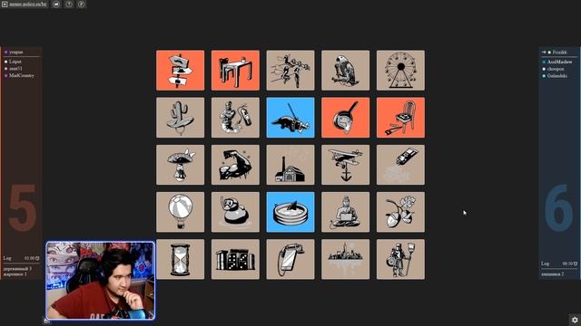 УГАДЫВАЕМ КАРТИНКИ ПО СЛОВАМ В КОДНЕЙМС - CODENAMES смотреть онлайн