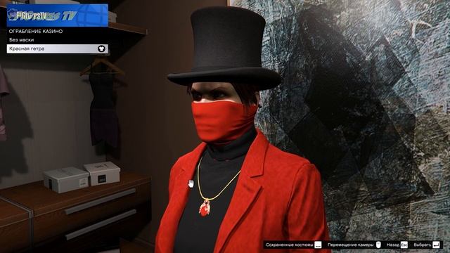 5 КРУТЫХ КОСТЮМОВ в GTA 5 ONLINE, Женские и Мужские не мод костюмы (от Подписчиков) смотреть онлайн