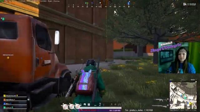 ОБНОВЛЕНИЕ 18.2✨ДЕСТОН✨PUBG✨#AngeLValkyrie_YT смотреть онлайн