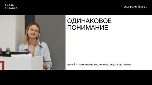 18. Достигая цели – Марина Кальченко смотреть онлайн