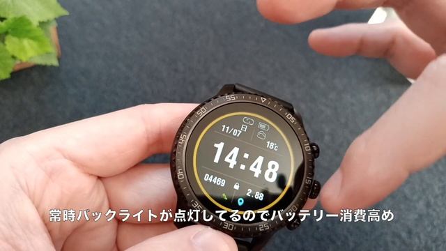 【まさに力技】TINWOO T20W アマゾンで強気価格で売っているスマートウォッチが侮れない？！ смотреть онлайн