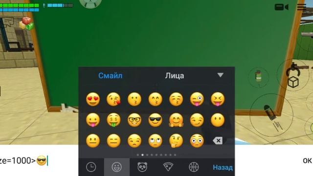 ЭТО НАДО УДАЛИТЬ ИЗ ЧИКЕН ГАН! смотреть онлайн