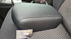 Подлокотник Ниссан Х-Трейл Т31 Nissan X-Trail T31