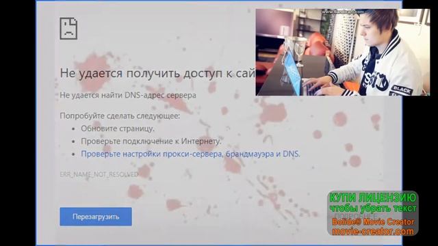 ЕСЛИ БЫ YOUTUBE ИСЧЕЗ! смотреть онлайн