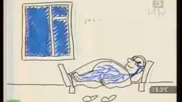 Вот что с Вами происходит, когда Вы спите  Этот загадочный эпифиз и мелатонин