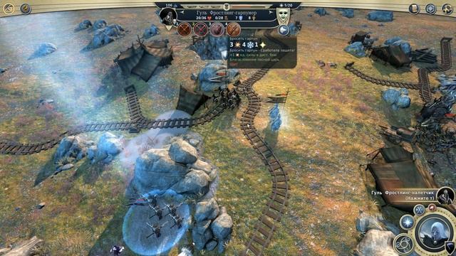 Age of Wonders 3. Eternal Lords. Кампания некроманта смотреть онлайн