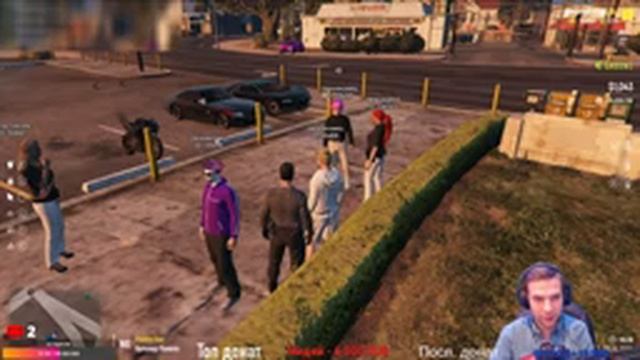 МЫ ПРОДОЛЖАЕМ!!!! МАЖОР В САХП!!! GRAND RP. Играю в GTA РП. ГРАНД GRP. ГТА 5. смотреть онлайн