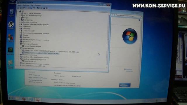 Как максимально продлить длительность работы ноутбука и нетбука от АКБ смотреть онлайн