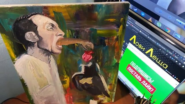 Сюрреализм или шизофрения? Картина маслом на холсте. 7 часов работы за 7 минут. смотреть онлайн