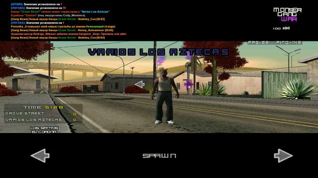 СБОРКА ДЛЯ СЛАБЫХ ПК! МНОГО ФПС! ДЛЯ GTA SAMP! смотреть онлайн