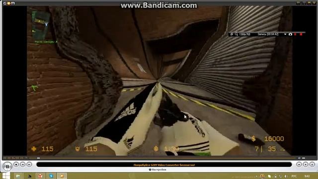 Как сделать хороший MG server в css v34 смотреть онлайн