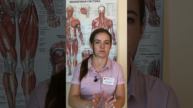 массажист, а ты собираешь анамнез? смотреть онлайн