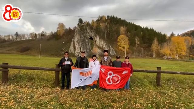 Автопробег УКГП смотреть онлайн