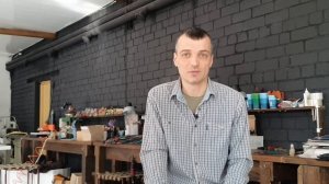 Как продавать изделия ручной работы на маркетплейсах? Мой опыт на ozon. Изделия из кожи на Озон.