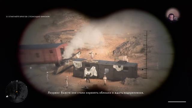 Battlefield 1 (сюжет для разминки) смотреть онлайн