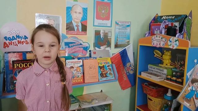 Поздравление на 23 февраля от ребят старшей группы смотреть онлайн