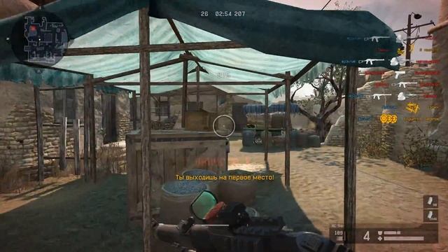 warface:1000 мясорубок!!! смотреть онлайн
