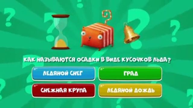 Про явления природы. Познавательное для детей. смотреть онлайн