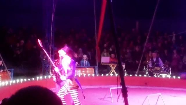 Цирк г.ровно 1:15 смотреть онлайн
