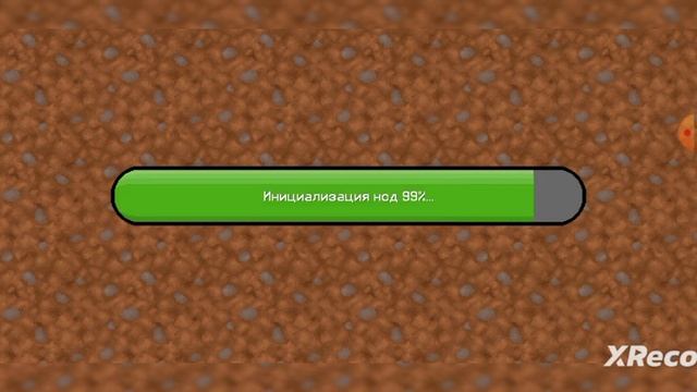Способ как играть с другом в multicraft смотреть онлайн