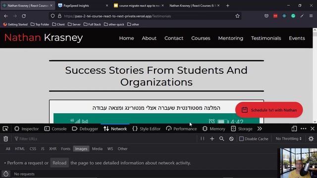 Image lazy loading in next.js смотреть онлайн