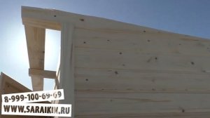 САМЫЙ Простой Сарай на Дачу 1,5х2 метра # Полный монтаж от А до Я