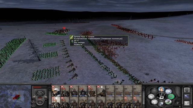 Властелин Колец: Total War DaC 3/Изенгард [Хардкор; Часть 52] Не будет Шира смотреть онлайн