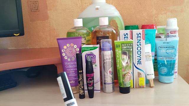 Покупки за зиму 2022 смотреть онлайн