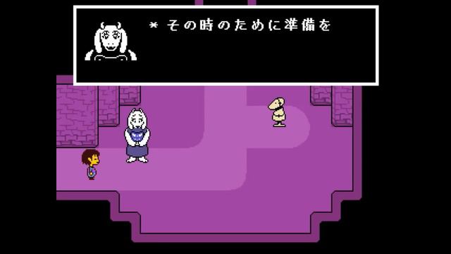 誰も死ぬ必要のないRPG - Undertale - #1 смотреть онлайн